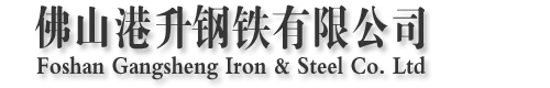 濰坊市有限公司